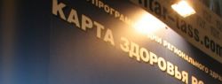 Глава Чувашии: Беларусь занималась контрабандными поставками молока