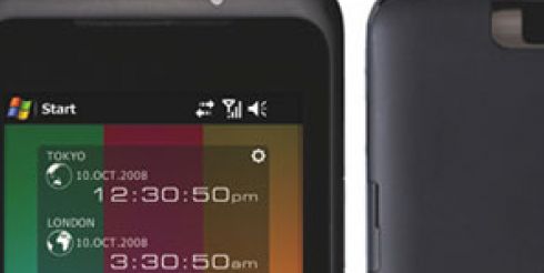 Убийца iPhone — Toshiba TG01 с гигагерцевым процессором