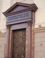 Поддержка госбанков может привести к инфляции