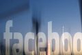 В Twitter и Facebook вложат более миллиарда долларов