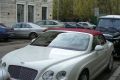 Москва вернула себе звание города миллиардеров