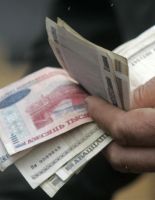 The first step to a devaluation of the spot
