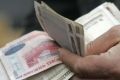Первый шаг к девальвации «зайчика»