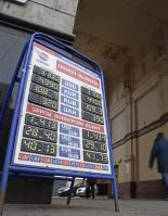 In Belarus, people and business do not see the currency, and power - the currency crisis