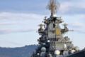 Корабли ВМФ России отправляются к берегам Кубы