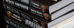 Американцы выбирают электронные книги