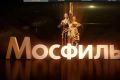 Культуру в массы
