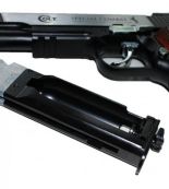 How to choose a air gun ...