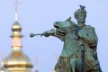 28 июня: это интересно знать