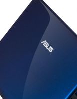 Blue notebook - the choice of charming users