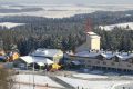 В Силичах открывается горнолыжный сезон