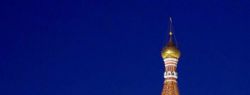 Пять самых дорогих городов мира