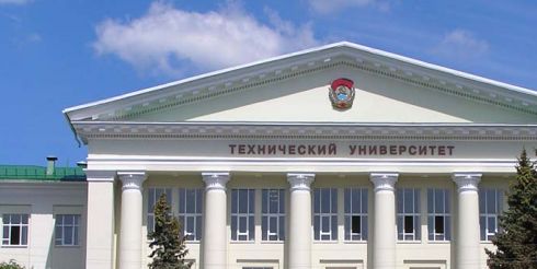 В Университете Ростова изобрели защиту от лазеров для пилотов