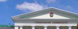В Университете Ростова изобрели защиту от лазеров для пилотов