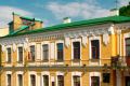 Дом вечного Рождества