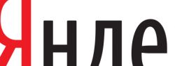 &laquo;Яндекс&raquo; перестал работать