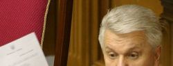 Лукашенко встретится с председателем Верховной Рады Украины Литвиным