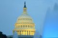 Лукашенко встретится сегодня с делегацией конгресса США