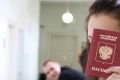 This year, the passport the Russians become marked with fingerprints