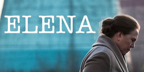 Главного «Золотого орла» получила картина Звягинцева «Елена»