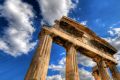 What is in Greece?