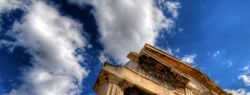 What is in Greece?