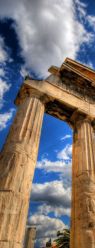 What is in Greece?