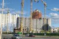 Появление новой недвижимости