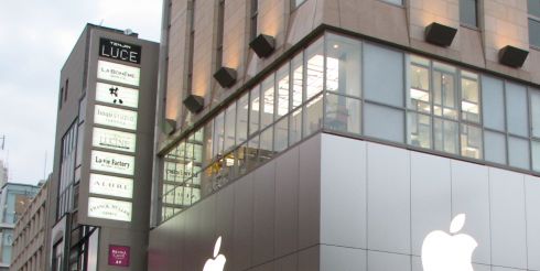 Компания «Apple» возглавила «рейтинг восхищения»