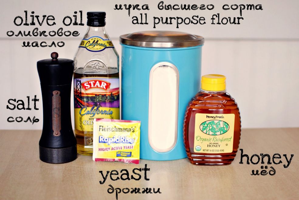 Пицца или кальцоне по-домашнему фото-рецепт Пицца или кальцоне по-домашнему фото-рецепт