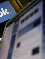 Employers banned require passwords to the Facebook profile
