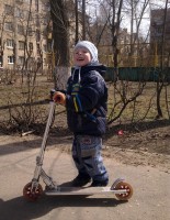 Scooter - the best baby gift