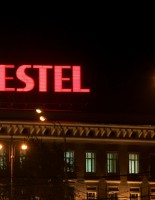 Безупречное качество и долговечность бытовой техники VESTEL