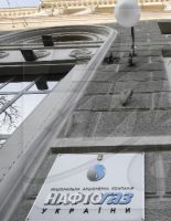 Киев и Москва далеки от газового компромисса