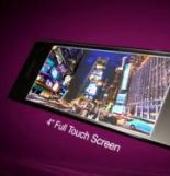 Волшебный телефон LG Chocolate BL40!