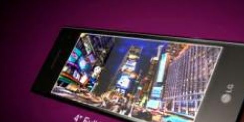 Волшебный телефон LG Chocolate BL40!