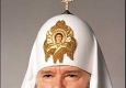 Рождественское послание Алексия II