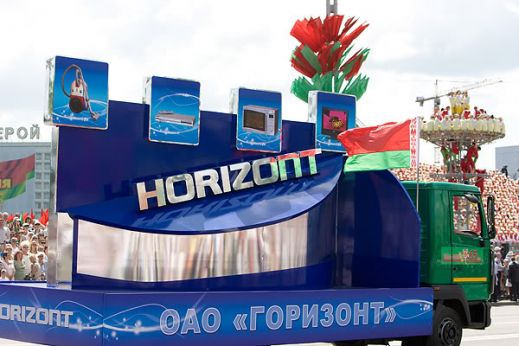 Минск — парад День независимости