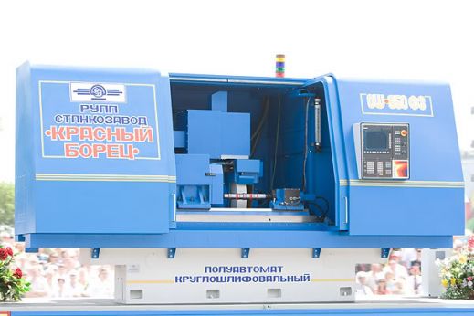 Минск — парад День независимости