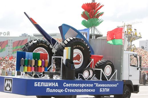 Минск — парад День независимости