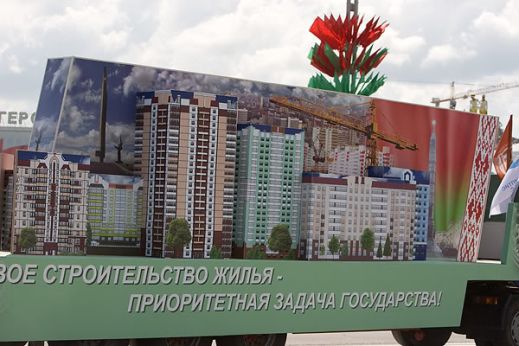 Минск — парад День независимости