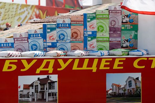 Минск — парад День независимости