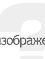Китай начал строительство первой в мире АЭС третьего поколения