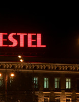 Безупречное качество и долговечность бытовой техники VESTEL