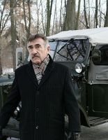 Леонид Каневский  подписывал  в Минске доллары
