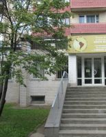 В Минске открылся Латиноамериканский культурный центр имени Симона Боливара