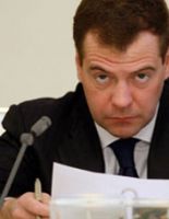 Дмитрий Медведев заведет блог в «Живом журнале»