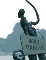 В Беларуси в январе — мае спад производства зафиксирован в 6 из 9 отраслей промышленности