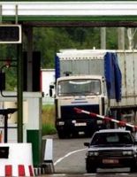 "Таможенные органы выполнили указание главы государства"