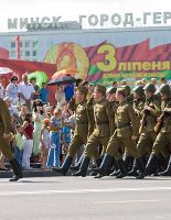 Минск — парад День независимости